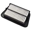 LAA-0973 Car Air Filter, Suitable for Every, DA64W, Scrum, DG64W, NV100 Clipper [DR64V/DR64W], Mini