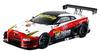 Ebro STP Taisan GAIA Power SUPER GT 300 2014 Завершенный продукт 1/43 GT-R #67