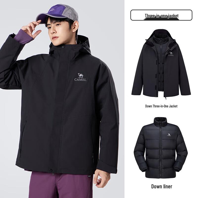 Camel Мужская зимняя куртка-подкладка 3-в-1 для активного отдыха