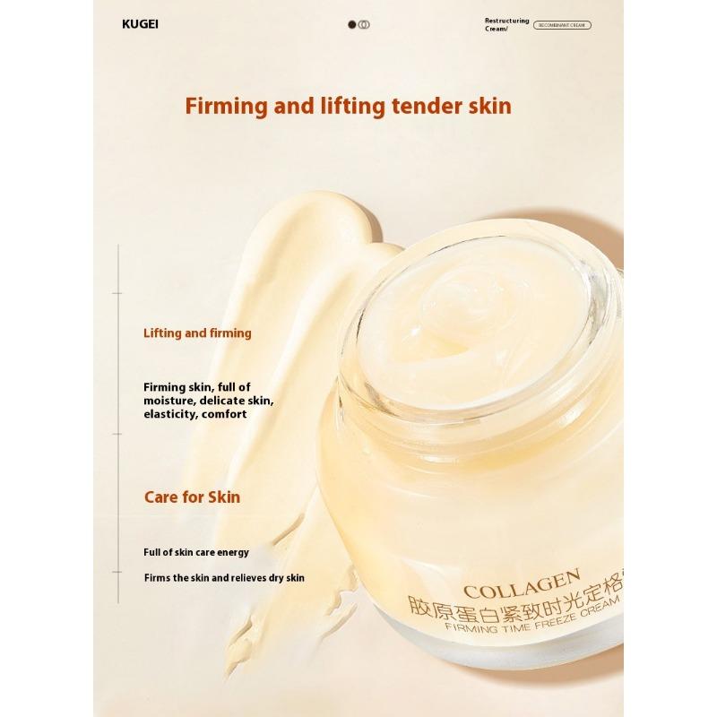 Коллагеновый укрепляющий крем Time Freeze Против морщин Увлажняющий крем для разглаживания мелких морщин