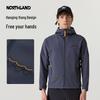 NORTHLAND Men's DynoFlex Outdoor Jacket NTJFT0274E