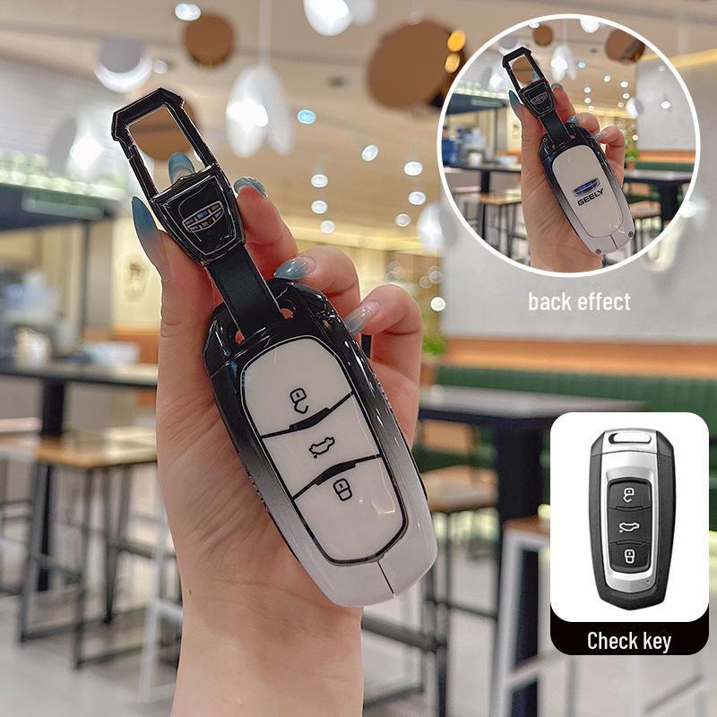 Чехол для ключа автомобиля Geely & Dihao для моделей Xingrui, Xingyue, Binyue, Vision X6, Boyue