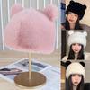 Thick Beanie Cap Little Bear Ears Bear Hat Versatile Bonnet Caps Winter