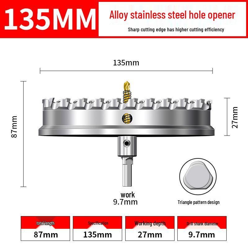 High Hardness Stainless Steel Alloy Drill Bit for Metal and Aluminum Reaming