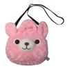 Cute Sales Plush Alpaca Face Purse, Large, Pink, F0205