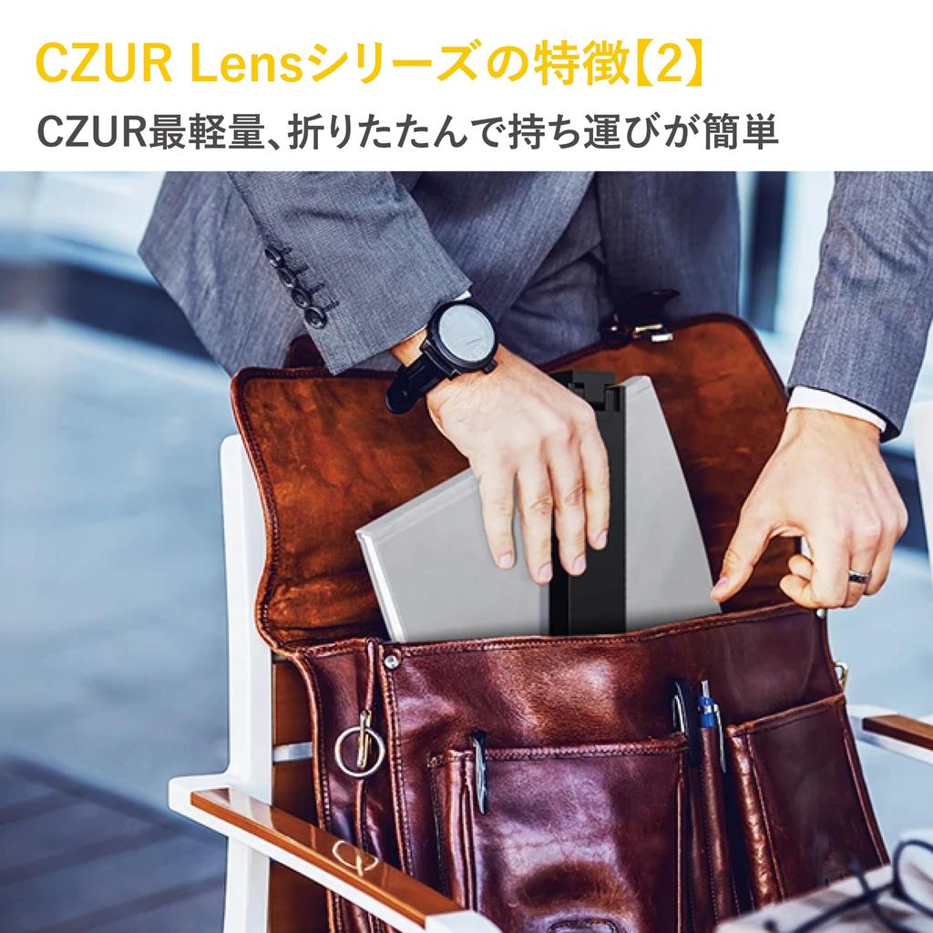 CZUR 12-мегапиксельный сканер документов, совместимый с законом об электронном бухгалтерском учете, совместимый только с Японией, сканер формата A4, совместимый с Zoom Skype