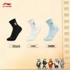 Li-Ning Носки средней длины Panda Sport Lifestyle