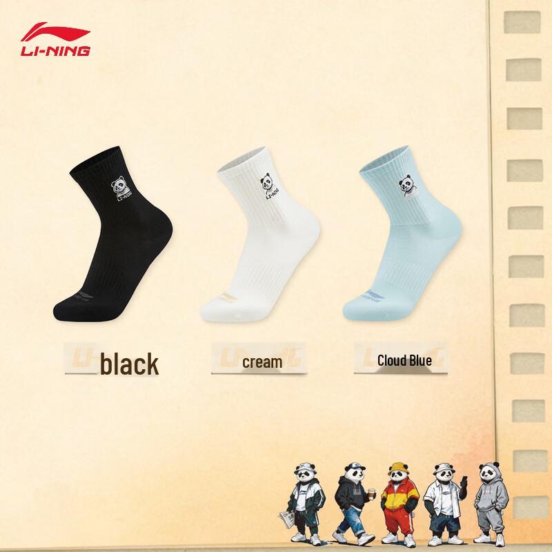 Li-Ning Носки средней длины Panda Sport Lifestyle