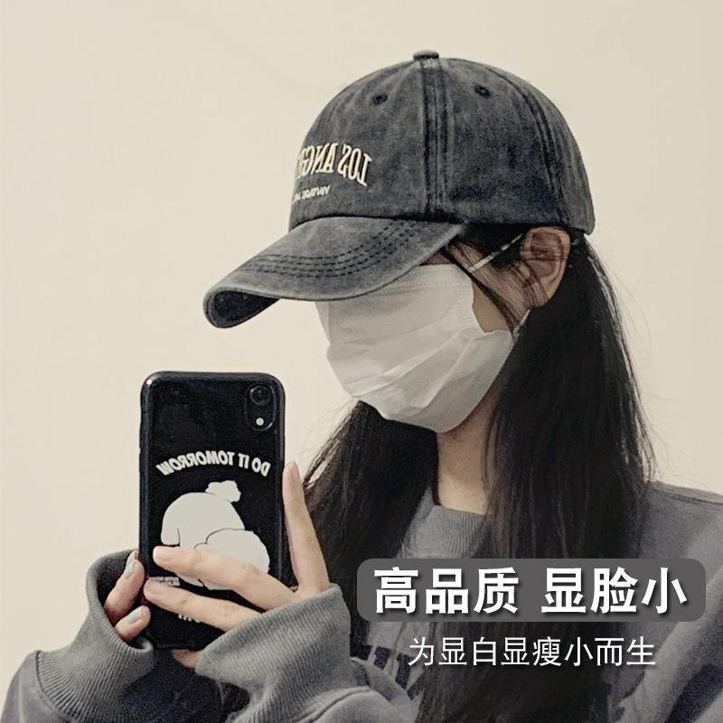 Ретро серая бейсболка женская летняя выстиранная большой окружности головы модная осенне-зимняя, подчеркивающая лицо, маленькая кепка с козырьком