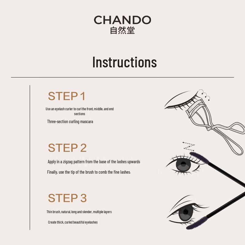 CHANDO Jinghong Charming Long & Curling Mascara
