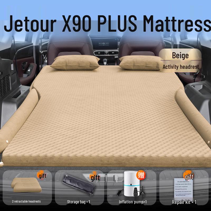 Надувной матрас в багажник автомобиля Jetour X90 Plus - Подушка для сна на заднее сиденье