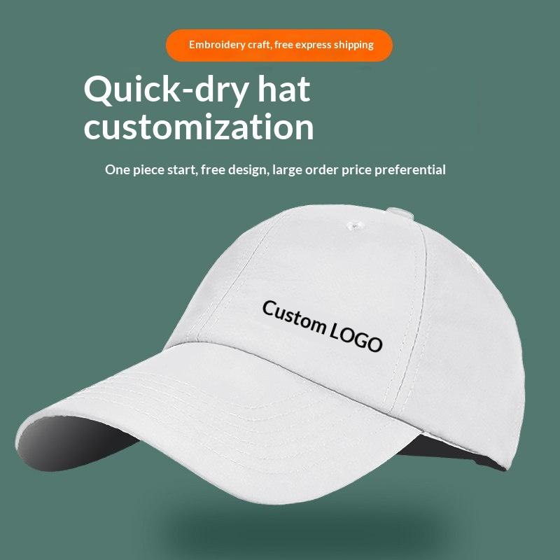 High-end Quick-Drying Custom Logo Embroidery Baseball Cap 6-Panel Unisex Adjustable Golf Outdoor Sports Summer Work Cap