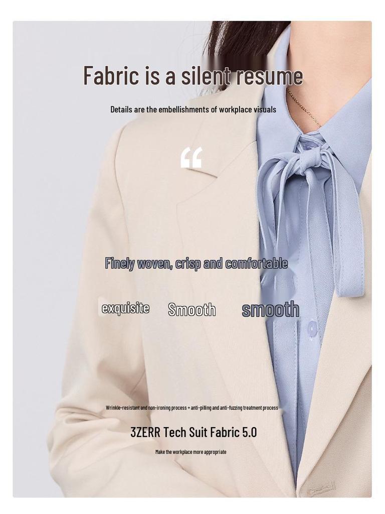 Женский маленький короткий пиджак-блейзер и юбка - Весна/Осень 2025, Профессиональная формальная одежда