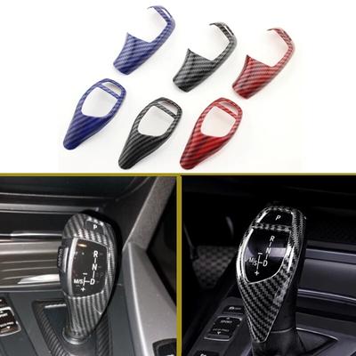 ABS карбоновый автомобильный патч для гандбола для BMW F30 F10 F15 F07 F20 F21 F34 F35 3GT 5GT, отделка рамы, интерьер
