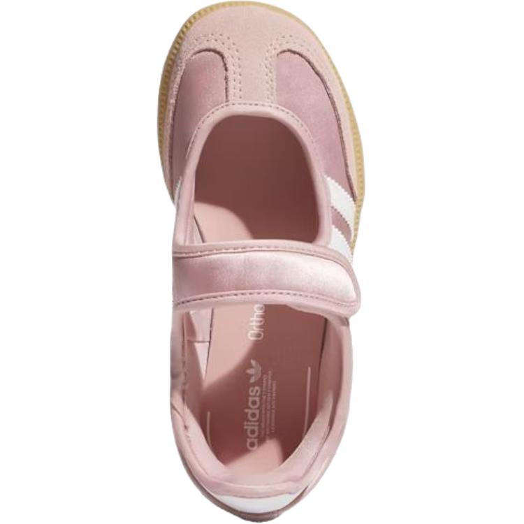 adidas Оригинальные Samba Jane Сатиновые Мягкие Низкие Повседневные Кроссовки для Детей Розовые KJ9990