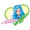Исцеление Хорошее PreCure PreCure Стиль Cure Fontaine