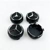 CRN1 20Pcs 75mm ABS Black Silver Car Wheel Center Cap Hub Covers Badge Styling Auto Accessories For Mercedes Benz AMG A0004000900
