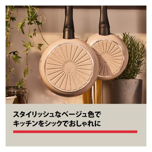 Ballarini LEDRO Ceramic Frying Pan, 28cm, Made In Italy, PFAS-Free, Induction Compatible, Ceramic Coating, [Official Japanese Product] LEDRO Z1027-798