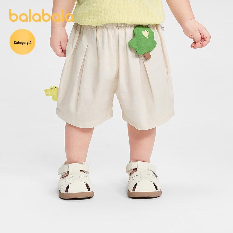 Balabala Infant Boy's Casual Summer Shorts