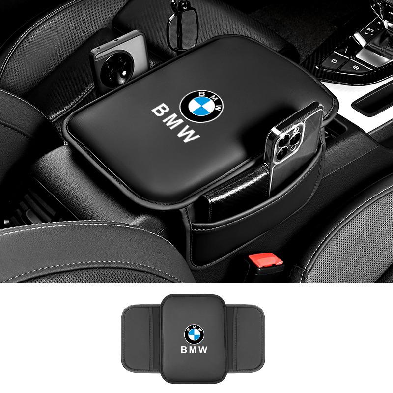 Car Armrest Box Pad Leather Center Console Cushion Mats Accessories For BMW M X1 X2 X3 X4 1 2 3 4 Sereis F30 F34 E60 F15 G06 E83