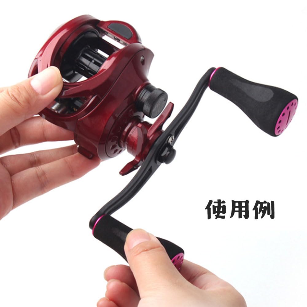 VISPREA EVA Алюминиевая ручка-кноб для катушек Shimano Baitcasting и Abu, общая длина 120 мм, межцентровое расстояние 110 мм, кастомная замена yu429, Daiwa, Garcia,