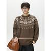 Этнический стиль свитер с круглым вырезом мужской осенне-зимний ретро текстура все-сочетаемый пуловер свитер куртка