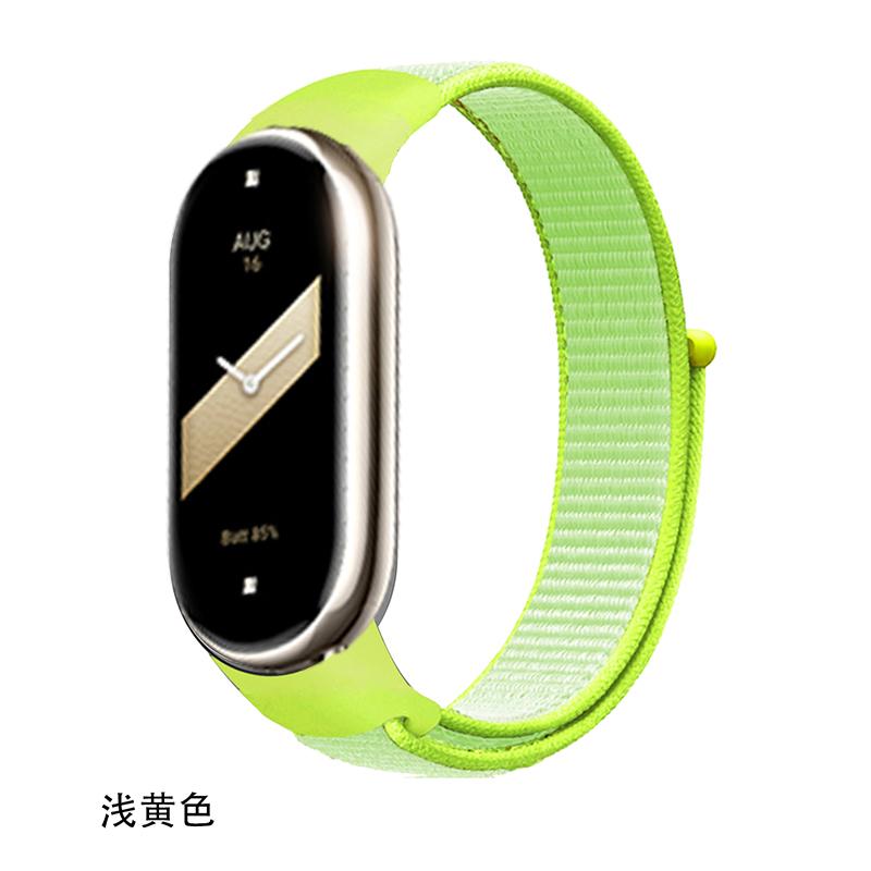 Нейлоновый ремешок для браслета Xiaomi Mi Band 8, мягкий ремешок для часов Pulse Correa, браслет Mi Band, спортивная петля, аксессуары Mi Band8