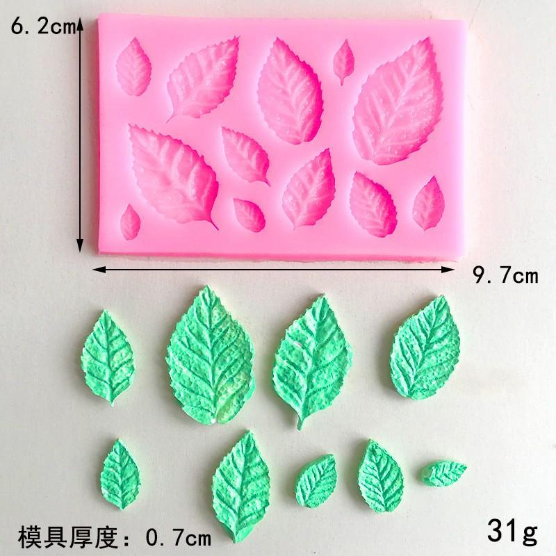Силиконовая форма «Лист», форма для помадки, форма для шоколада, форма для кружева, форма для украшения торта