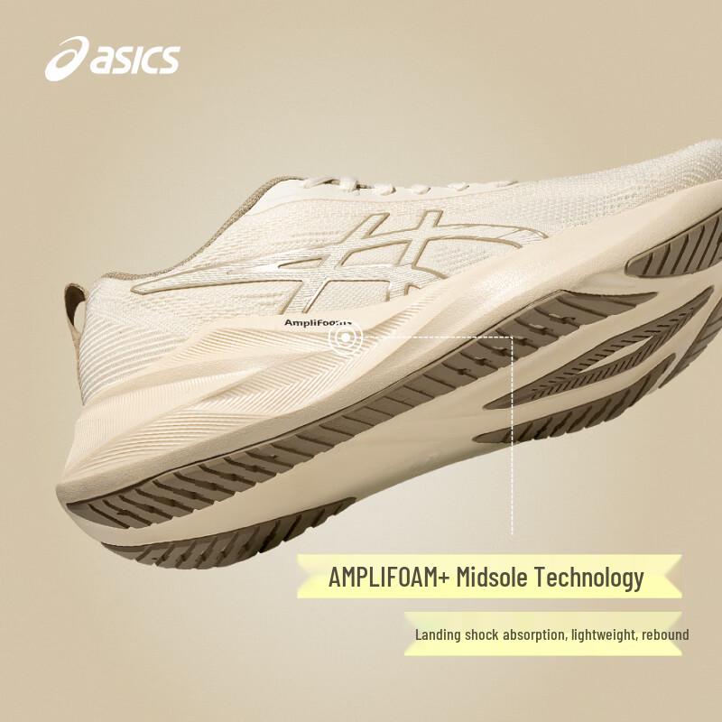 Asics Женские беговые кроссовки ABLAZE