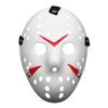 Jason Full Face Mask Halloween Cosplay Party Thickened Plastic Costume Performance Womens