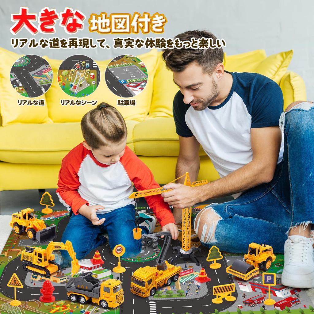 Милый каменный строительный автомобиль игрушечный автомобиль игрушечный набор образовательный экскаватор автомобиль с игрой подвижная работа строительство мини светофор день рождения