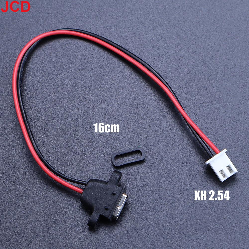 JCD 5 шт. Водонепроницаемый USB Type-C Разъем Интерфейс Зарядки Гнездо с Паяльным Проводом MX1.25 PH2.0 XH2.54 Порт