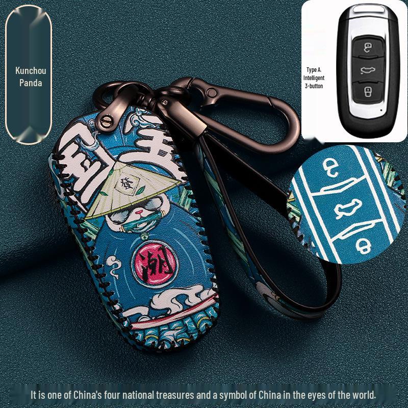 Compatible Key Cover Set for Geely Emgrand, Boyue, Bin Yue, Vision X6/X3, Binrui, and Xingyue Cars