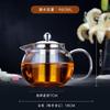 Pokaro Tea Teapot, Heat-Resistant Glass, Perfectly Round, 960ml, with Stainless Steel Strainer, Suitable for Fine-Leaf Tea, Shatter-Resistant,