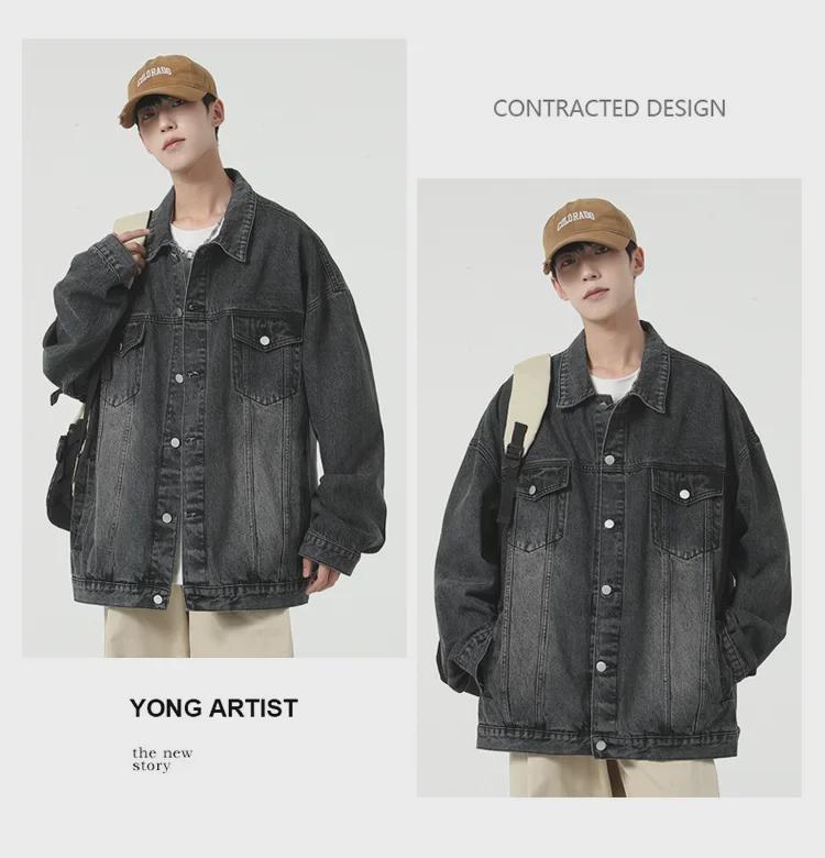 Осень/Зима 2023 Мужская джинсовая куртка свободного кроя - Модная верхняя одежда с лацканами и пуговицами