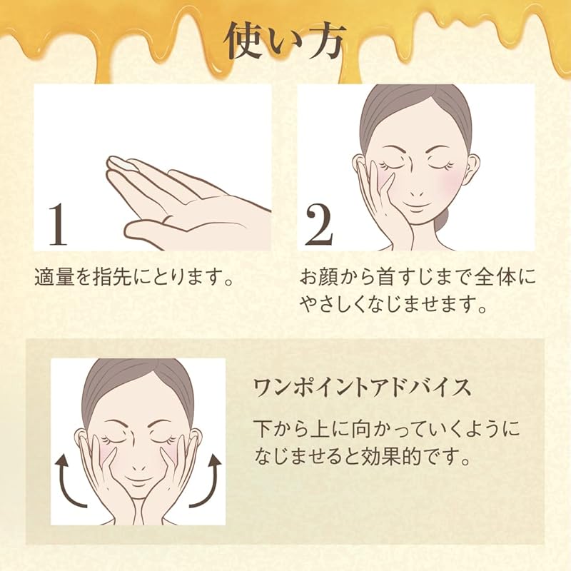 Крем Octard EX RH Beakers 40 г ( маточное молочко мед внутренняя сухая сухая кожа )[ мензурки ]