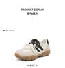 Saturday Fashion Thick-soled Sports Training Shoes for Women