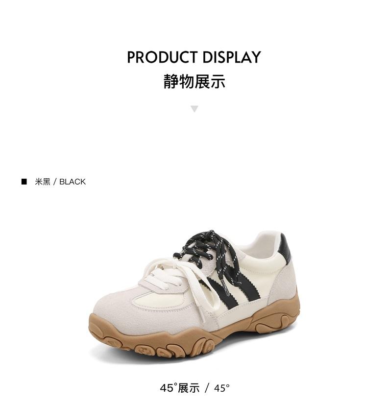 Saturday Fashion Thick-soled Sports Training Shoes for Women
