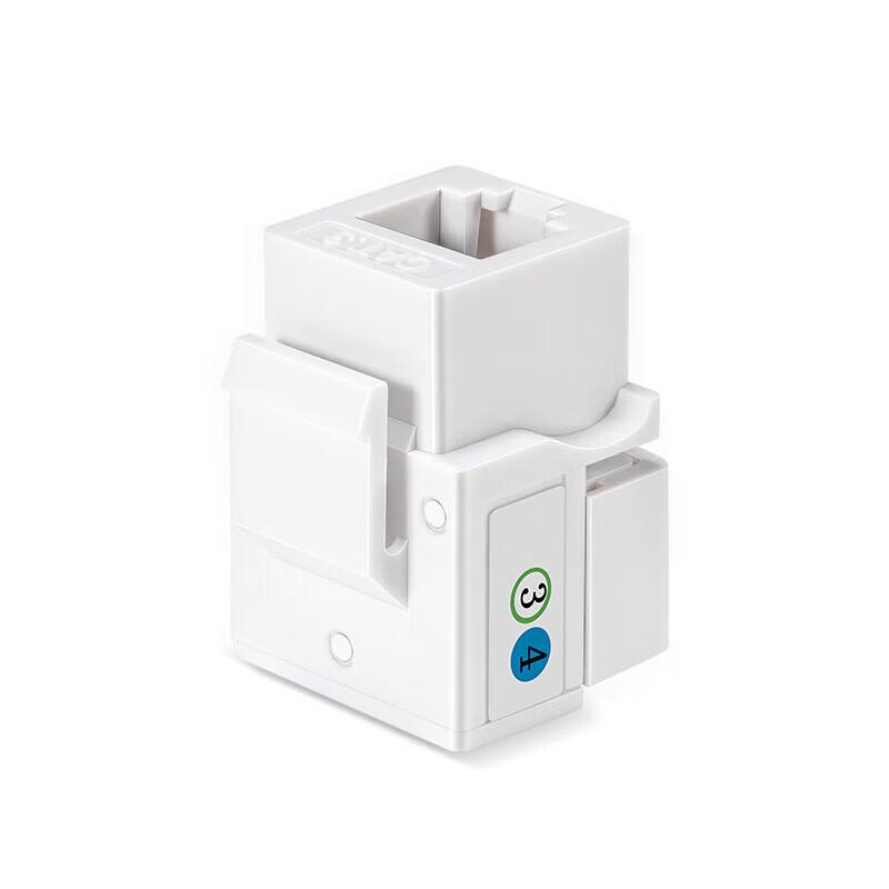 Shengwei Cat5e/Cat6 RJ45 Network Panel Module