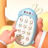 Детские игрушки-кролики мобильные телефоны детская жевательная головоломка многофункциональный музыкальный телефон для мальчиков и девочек без батарейки