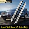 Совместимые подножки для Haval H5: Боковые пороги для моделей 23 года, идеально подходят для оригинальной модификации