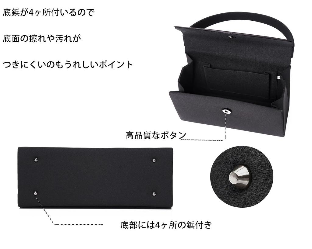 Гурина Формальный Траур для Подходящий для Церемоний Поступления и Поступления в Школу Сумка, Сумка, Женщины, Свадьбы, Похороны, Выпускные, Церемонии,