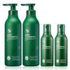 TS Just Shampoo 500g X 2 + 100g X 2, 1 Set
