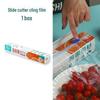 Скользящий нож пленка пищевая семейная упаковка - Кухонное бытовое использование