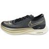 ZoomX Streakfly Black Metallic Gold Grain Unisex Sneakers White Sail DJ6566-001