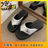 Thick-bottomed beach casual cool slippers 2025 summer new Korean version fashion sweet and cool butterfly flip-flops women's outer wear
