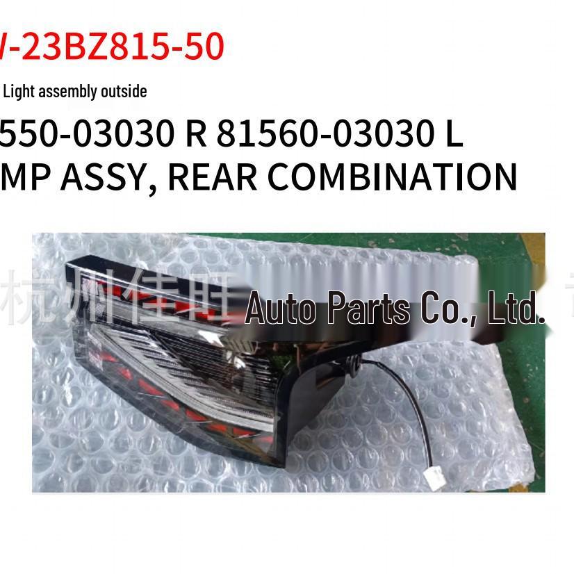 Toyota 2023 BZ3 Outer Tail Light Assembly (81550-03030 R / 81560-03030)