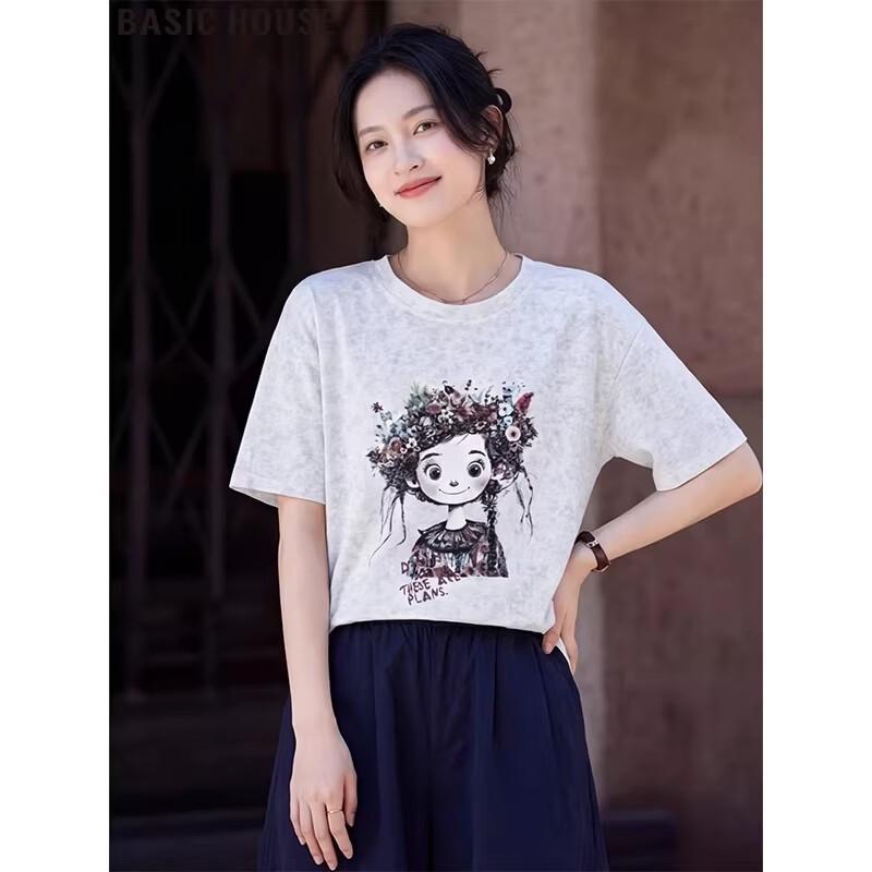 Basic House Women's Printed Short Sleeve T-Shirt