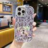Чехол для телефона: 2D плоский дизайн, подходящий для защитного чехла iPhone 18 17 16 15 14 13 Pro, стиль для пары, девушка на роликах, рождественские и хэллоуинские подарки
