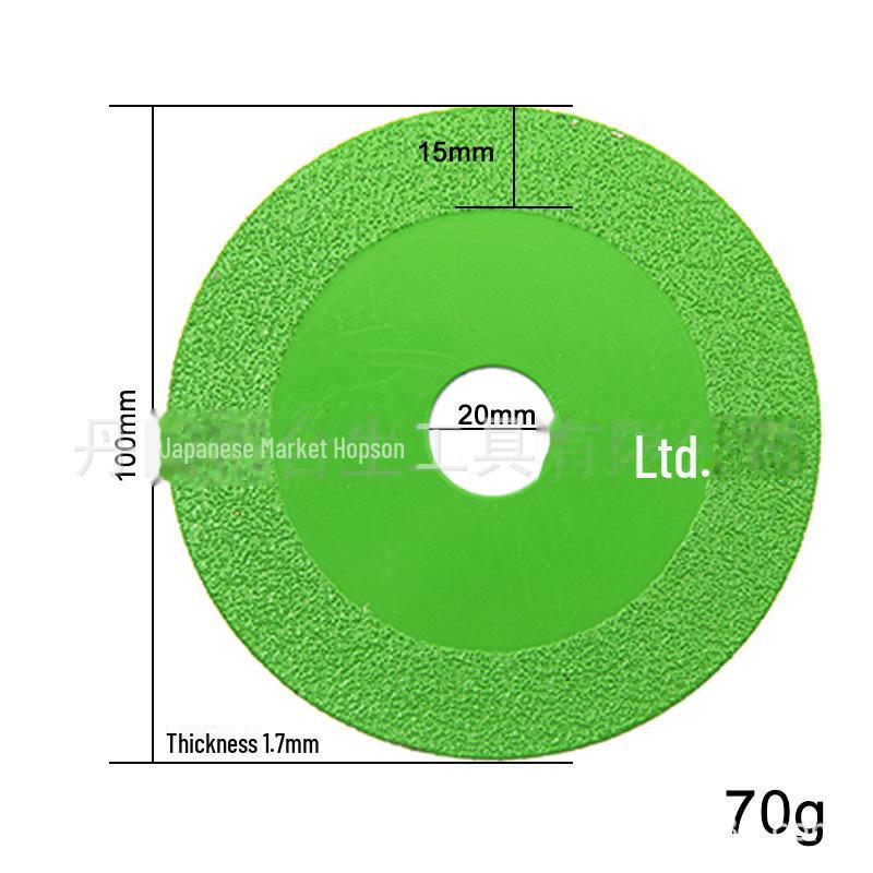 Алмазное сверхтонкое зеленое лезвие для пайки припоем для резки керамики, нефрита, стекла, плитки и винных бутылок.